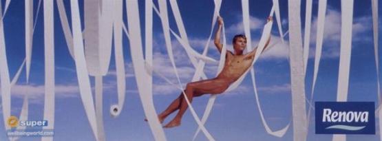 toilet-paper-super-small-93089